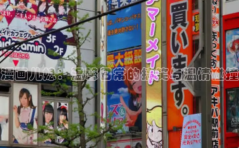 5.1漫画破解版免费版安装