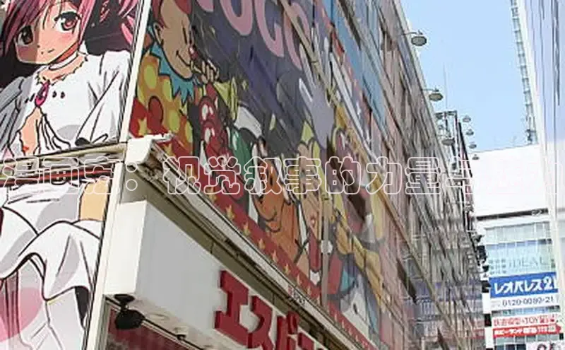 51动画网页版官网