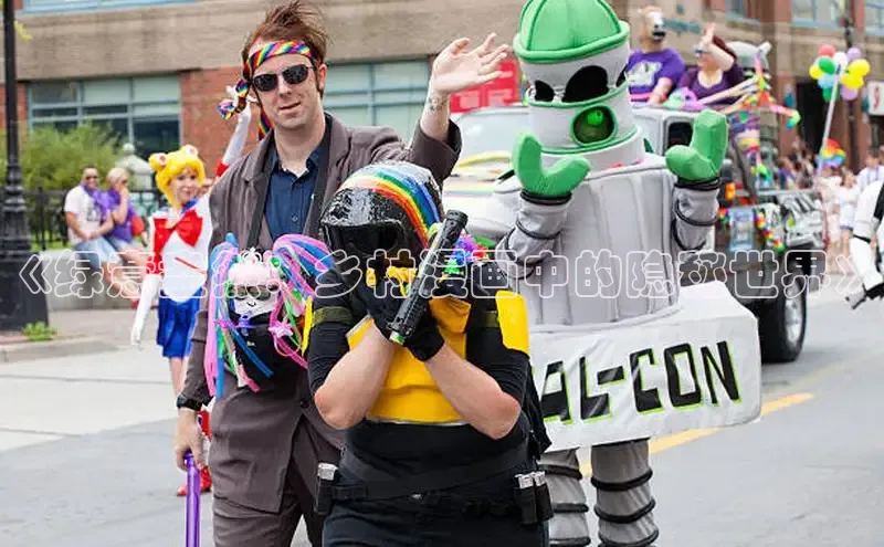 51动画网页版官网