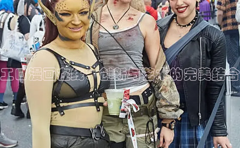 51动漫官网官方进入版本网页在线