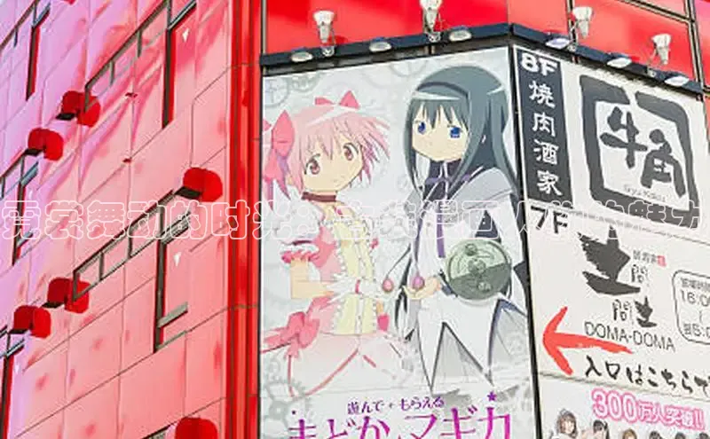 5.1漫画破解版免费版安装