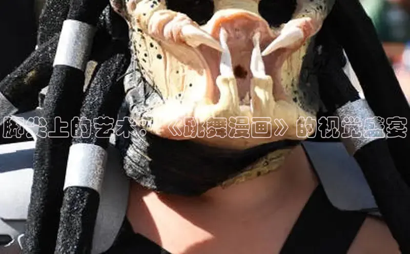 51动漫漫画免费登录入口