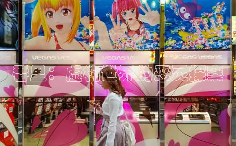 51动漫官网官方进入版本网页在线