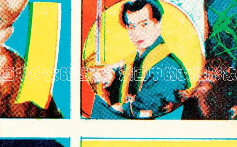 51漫画官网免费网页版进入