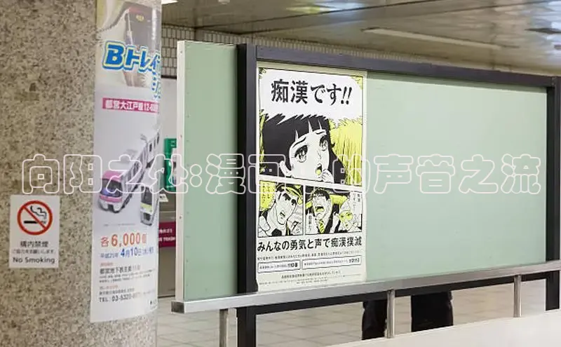 51漫画官网免费网页版进入