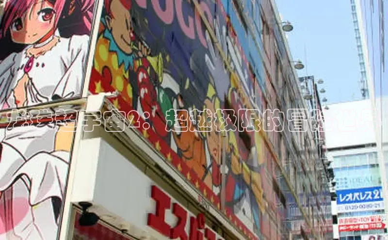 51漫画官网免费网页版进入