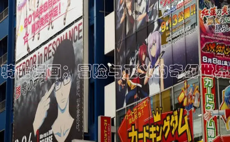 51漫画官网免费网页版进入